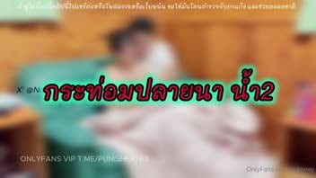 โม๊คควย โป้ โดนเย็ด เอากัน เว็บโป๊