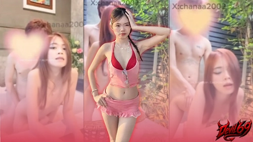 โดนเย็ด เย็ดเสียว เย็ดหี เย็ดสาวสวย เย็ดน้ำแตก
